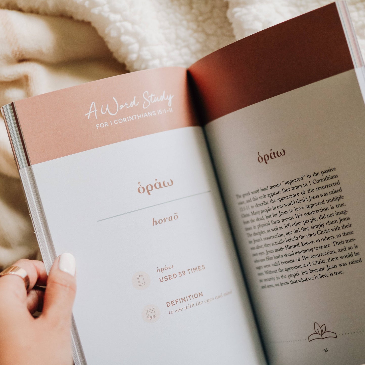 Dwell Scripture Memory Journal | Gospel Passages