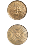 Round Decorative Debossed Metal Trays, Antique Gold Finish, Set of 2