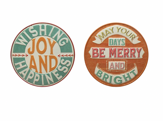 Embossed Metal Wall Décor with Holiday Saying